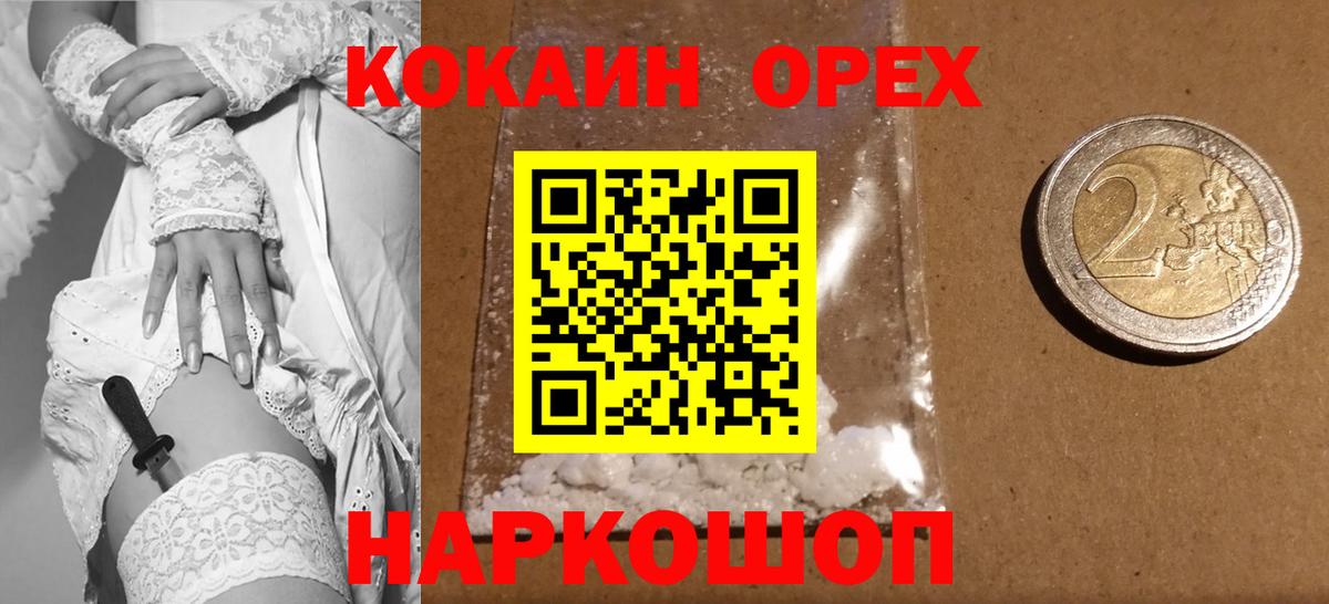 MDMA Топки