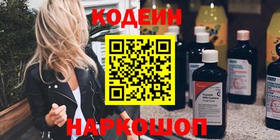 ALPHA PVP Малгобек