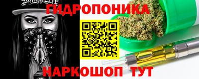 ALPHA PVP Малгобек