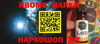 ALPHA PVP Малгобек