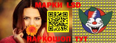 ALPHA PVP Малгобек