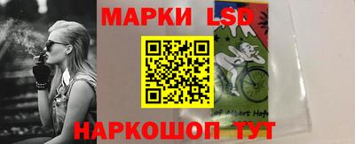 мяу мяу мука Мариинск
