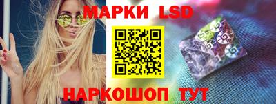 мяу мяу мука Мариинск