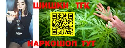 ALPHA PVP Малгобек