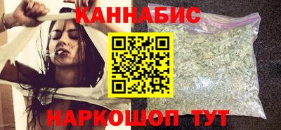ALPHA PVP Малгобек