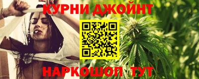 ALPHA PVP Малгобек