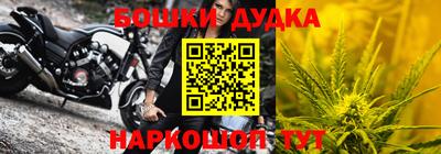ALPHA PVP Малгобек