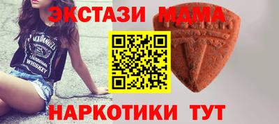 ALPHA PVP Малгобек