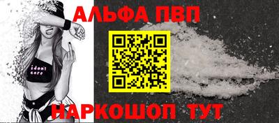 мяу мяу мука Мариинск