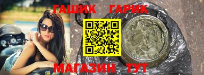 мяу мяу мука Мариинск