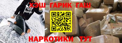 мяу мяу мука Мариинск