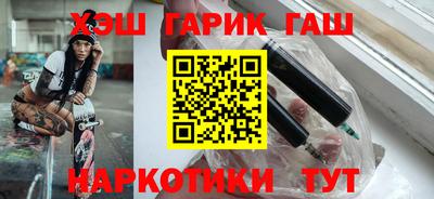 мяу мяу мука Мариинск