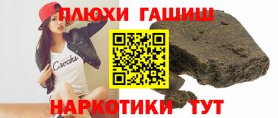 MESCALINE Малоярославец