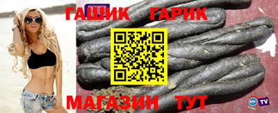 ALPHA PVP Малгобек