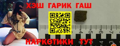 MESCALINE Малоярославец
