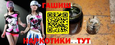 ALPHA PVP Малгобек
