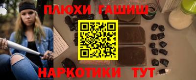 мяу мяу мука Мариинск