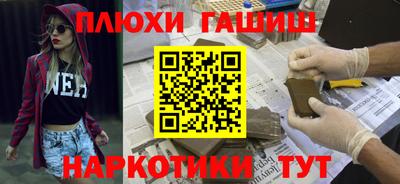 MESCALINE Малоярославец