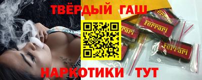 MESCALINE Малоярославец