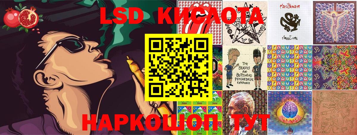 Марки N-bome 1500мкг  Вход с VPN  Топки 